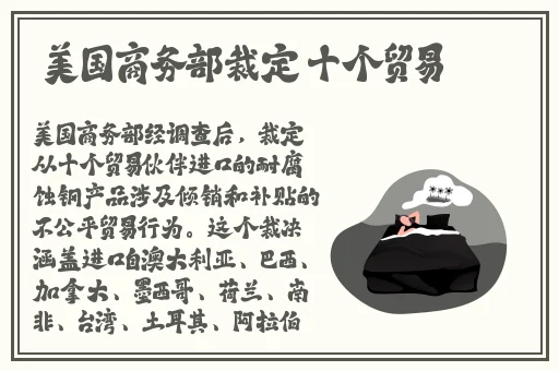 2021国产麻豆剧传媒在线观看